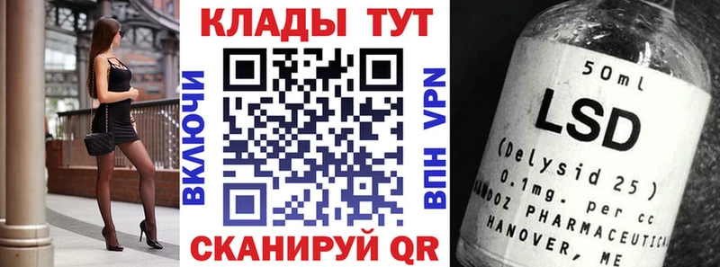 Купить наркоту Михайловка КОКАИН Канабис А ПВП ГАШ Вейп ТГК МЕФ