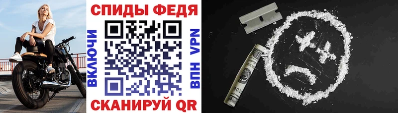 Amphetamine Розовый  где продают   Михайловка 