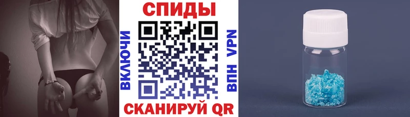 Amphetamine 98% Михайловка