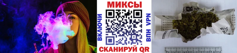 БУТИРАТ GHB  купить наркотик  Михайловка 