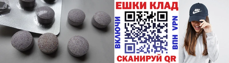 наркота Михайловка Экстази 300 mg