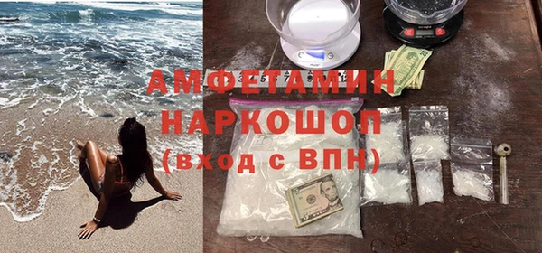 кокаин перу Корсаков