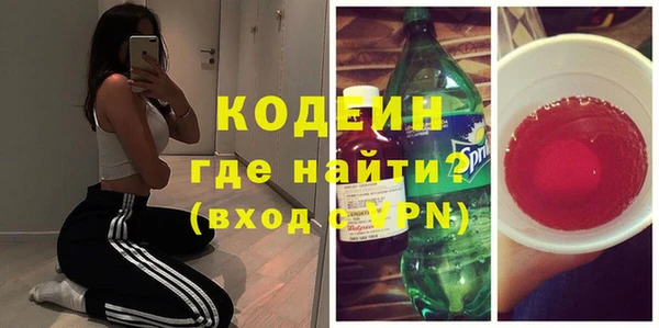 прущая мука Красноперекопск