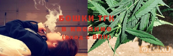 альфа пвп Кодинск
