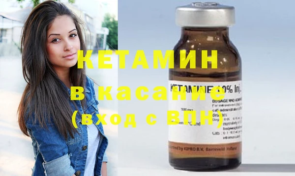 прущая мука Красноперекопск