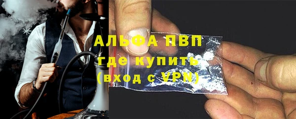 спайс Коряжма