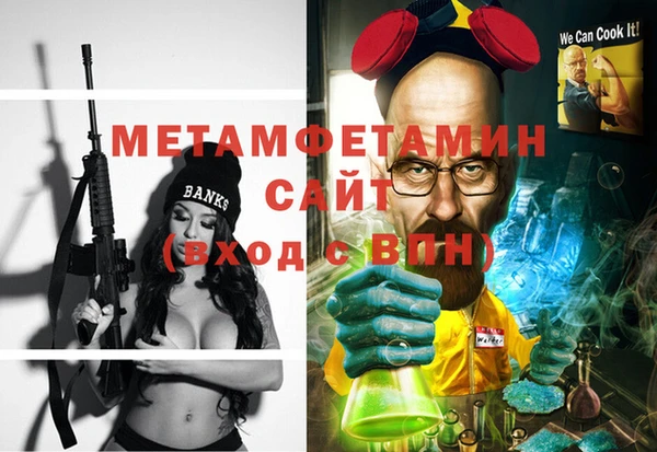 спайс Коряжма