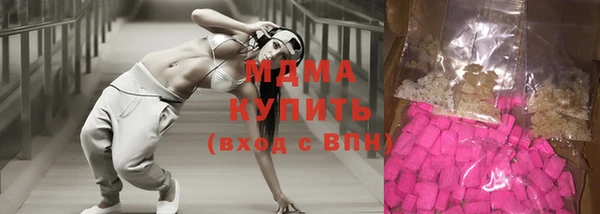 ECSTASY Кедровый