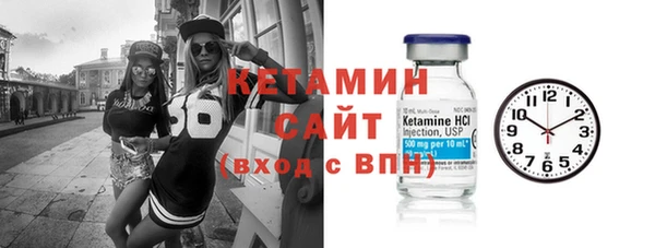 прущие грибы Костерёво