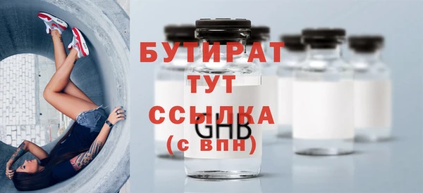 МДПВ Краснотурьинск