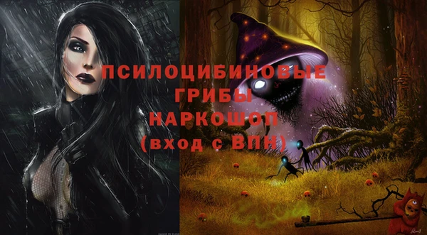 марки nbome Кемь