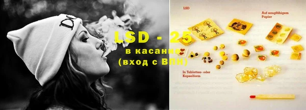 спайс Коряжма