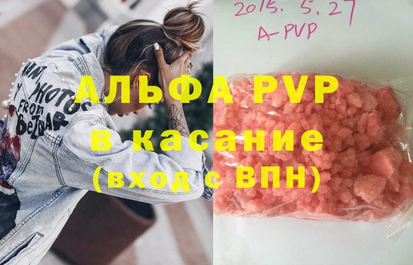 спайс Коряжма
