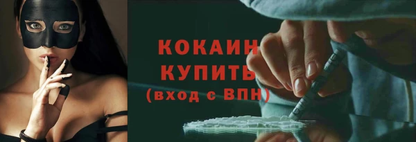дистиллят марихуана Козельск