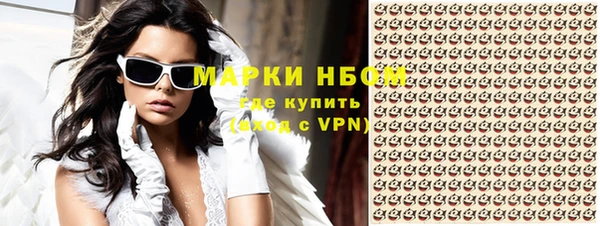 МДПВ Краснотурьинск
