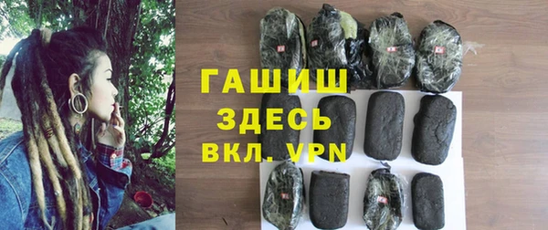 прущие грибы Костерёво