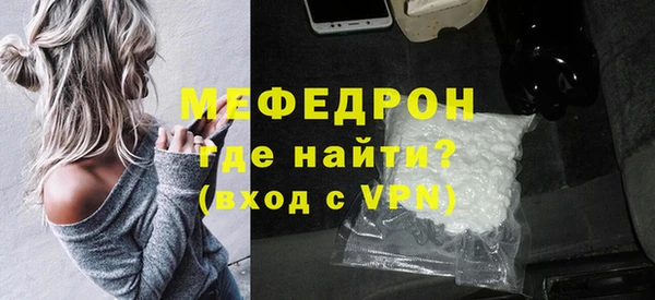 прущие грибы Костерёво