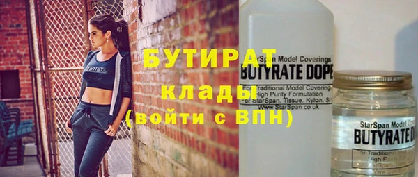 спайс Коряжма