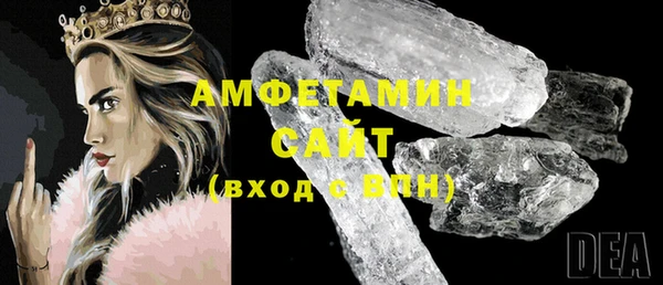 спайс Коряжма