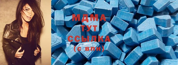 МДПВ Краснотурьинск