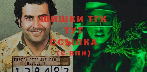 кокаин перу Корсаков