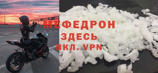 МДПВ Краснотурьинск