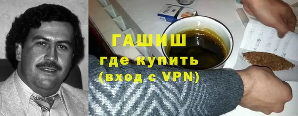 прущая мука Красноперекопск