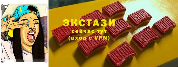 кокаин перу Корсаков