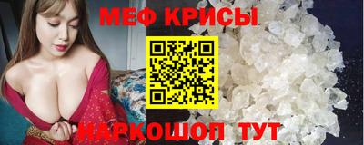 метадон Кинель
