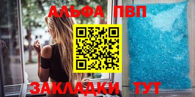 кокаин Кингисепп