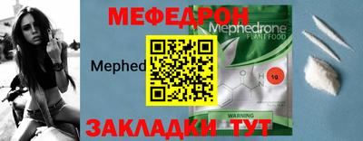 PSILOCYBIN Кандалакша