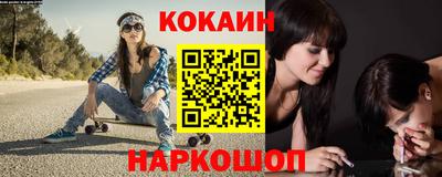 скорость mdpv Канаш