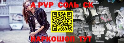 PSILOCYBIN Кандалакша
