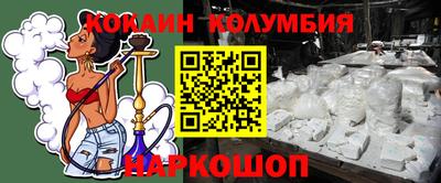 метадон Кинель