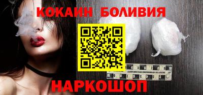 метадон Кинель