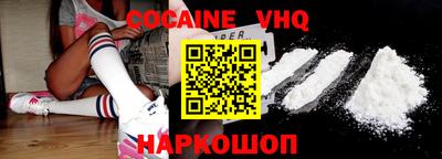 синтетический гашиш Кимры