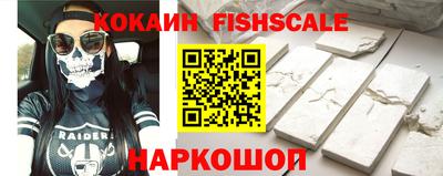синтетический гашиш Кимры