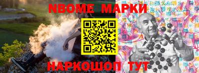 PSILOCYBIN Кандалакша