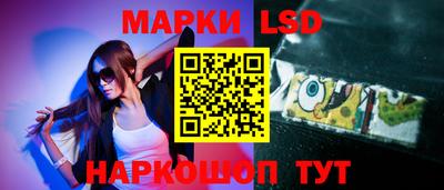 кокаин Кингисепп