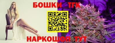 кокаин Кингисепп