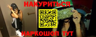 скорость mdpv Канаш
