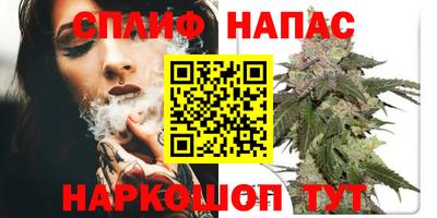 кокаин Кингисепп