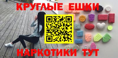 скорость mdpv Канаш