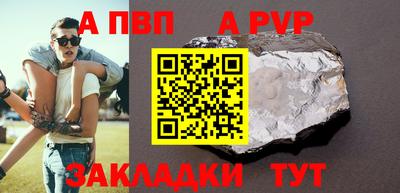 синтетический гашиш Кимры