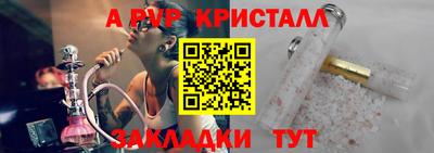 метадон Кинель