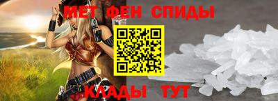 кокаин Кингисепп