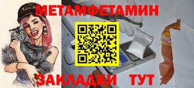 синтетический гашиш Кимры
