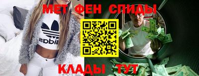 PSILOCYBIN Кандалакша
