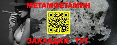 кокаин Кингисепп