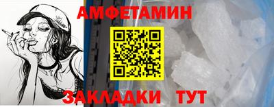 PSILOCYBIN Кандалакша